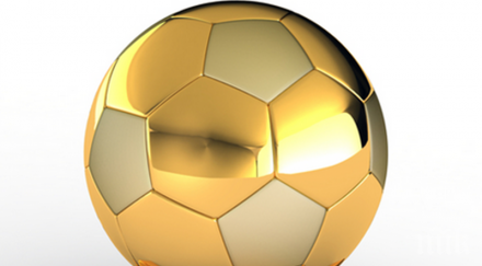 извънредно без златна топка 2020