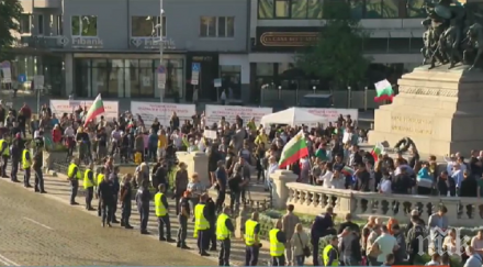 без сериозни нарушения реда време поредния ден протести