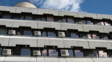 разширяват историческия музей дупница 700 бона