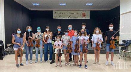 виртуози васко василев води мастърклас маски