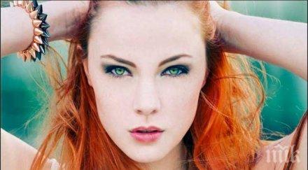 любопитно никой ражда зелени очи