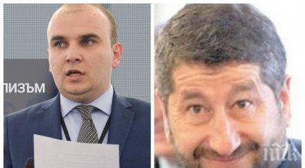 евродепутатът илхан кючюк акцията христо иванов росенец провокация целта дивиденти маргиналната партия