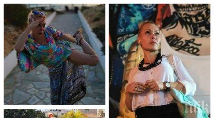 противничка брака албена вулева разочарована силния пол бившата водеща докосвала мъж година