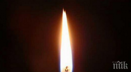 футболен президент загуби битката коронавируса