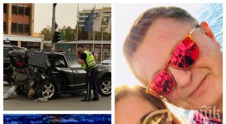 месеца мъка часове издъхне милен цветков предупредил жена смей шегите искаш чуваш можеш