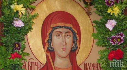 голям празник почитаме една обичаните светици българия шест хубави имена имат повод почерпят