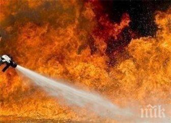 пожар изпепели цех хидроизолации русе