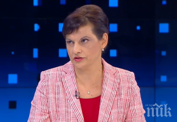 дариткова подигра бсп вота недоверие аргументите писани набързо