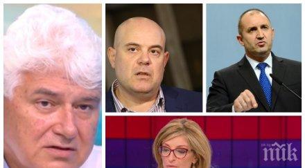 проф пламен киров лековато иска оставка главния прокурор радев каже мутрите захариева изглежда мутра
