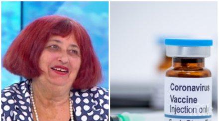 лъч надежда българска професорка чудесна новина голяма надежда ваксина covid