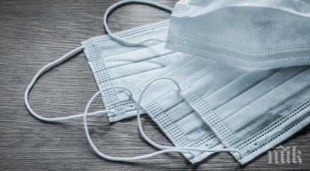 маските босилеград задължителни открито