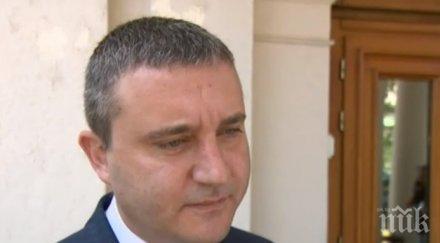 владислав горанов обяви дали подаде оставка абсурдно точно мен свързват дпс