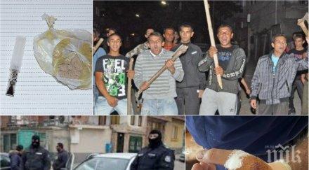 шокиращо пик циганите смазали бой полицаите кюстендил вижте погрома униформените снимки