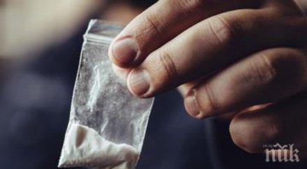 спецакция прибраха мъж три жени наркоразпространение