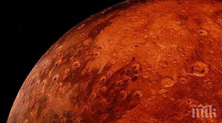 историческо обединените арабски емирства изпратиха сонда марс