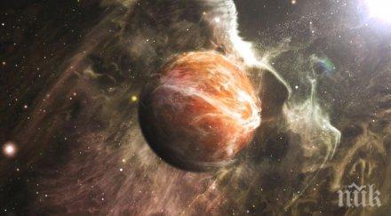 учени откриха вулкани венера