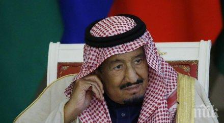 приеха болница краля саудитска арабия