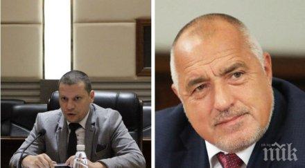 първо пик илиан тодоров гневен борисов случайно абдикира българия колабира