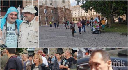 разкритие бсп карат автобуси партийци софия подсилват оределите агитки божков снимки видео