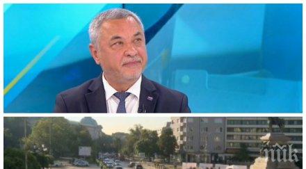 валери симеонов народното събрание въргалят полуголи хора плажни кърпи изсипят един самосвал пясък вота обсъждаме варианти коалиционен съвет