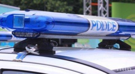 последните минути откриха мъртъв самотен баща две деца