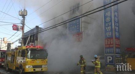 седем пострадали изтичане отровни газове завод южна корея