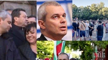 скандал партийни агитки срязаха европейското знаме центъра варна хората копейкин дебъ бой снимки