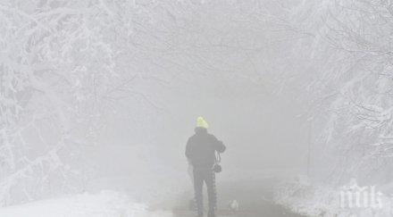 самолет шестима борда изчезна сибир