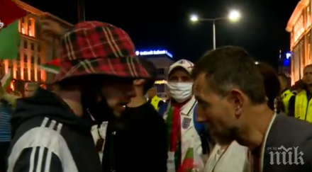 протестиращи спряха телата ултраси готвещи кървава провокация полицаи