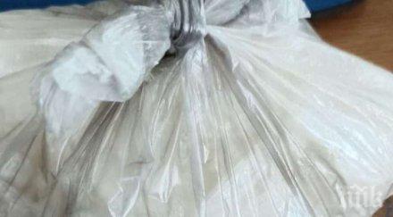 мощна акция русе пипнаха голямо количество наркотици