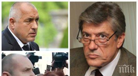 доц антоний гълъбов българия момента президент радев предизвика тежък институционален проблем