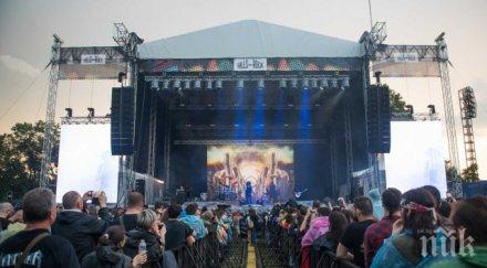 хиляди фенове беснеят върне парите отменения hills rock