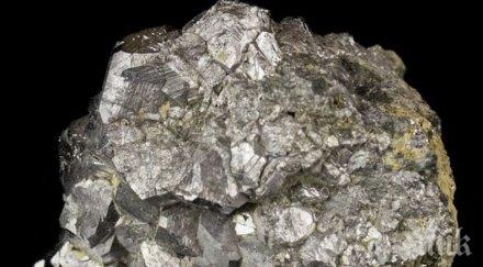 скок среброто мина долара първи път години