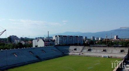 обратно броене обявяват поръчката строежа колежа другата седмица