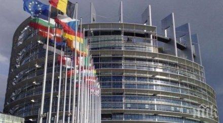 все споразумение бюджета