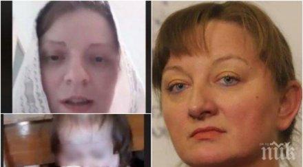 подробности министър сачева разкри случи малтретираното майка дете перник