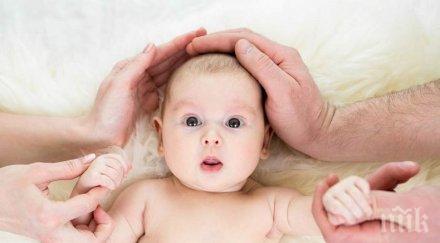 статистика българия второ брой извънбрачни деца