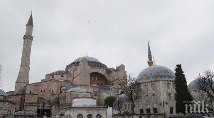 захариева обяснява парламента позицията българия превръщането свсофия джамия