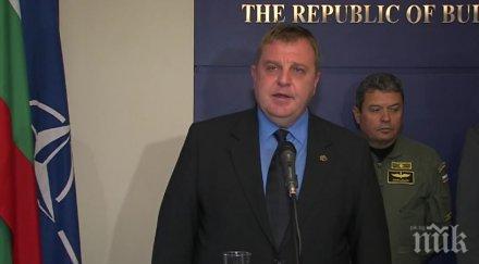 каракачанов сензационна новина хвърли оставка военен министър