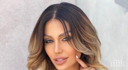 джулиана гана проплака кучешки терор снимка