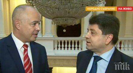 екшън вота недоверие красимир ципов срази свиленски всички провалени политици прехода коалиция превърнат държавата хаос