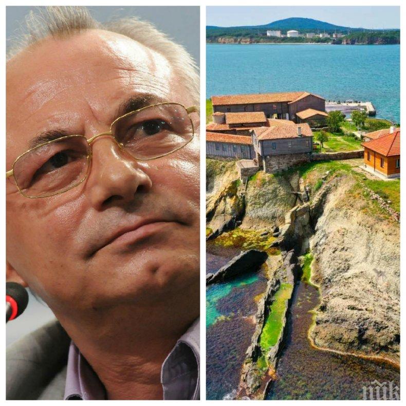 ЕКСКЛУЗИВНО И ПЪРВО В ПИК: Бомба в парламента - Доган искал остров Света Анастасия! Сокола облитал с хеликоптер апетитни морски имоти