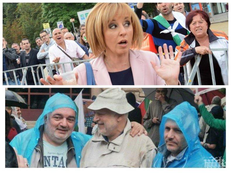 Виден протестър обяви класация за „Дебили на протеста 2020“ - ето ги топ номинациите (СНИМКИ) Виден протестър обяви класация за „Дебили на протеста 2020“ - ето ги топ номинациите (СНИМКИ)