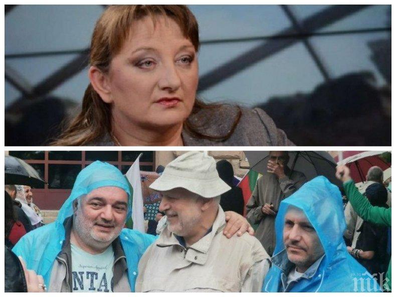 Деница Сачева изригна срещу Отровното трио на жълтите павета: Те са аватари на провалени политици и бегълци от правосъдието