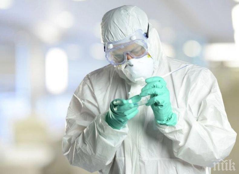 Мъж от Калифорния е дал положителна проба за чума