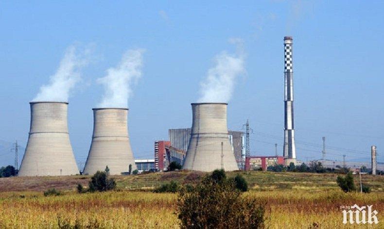 Държавната ТЕЦ Марица Изток 2 планира нови въглищни мощности с парите от студения резерв?