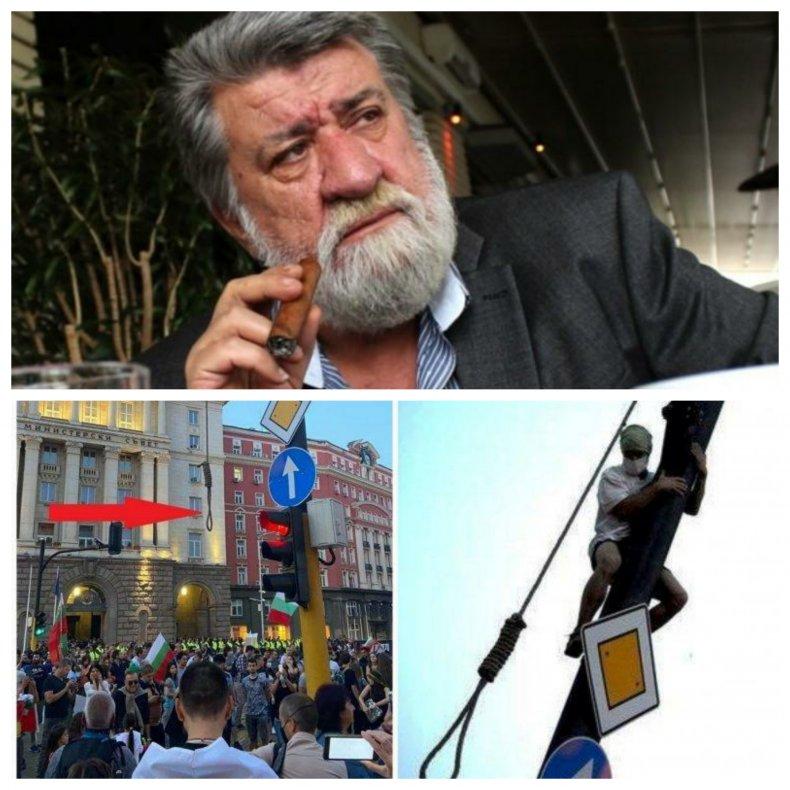 Вежди Рашидов пред ПИК за бесилката на протеста в София: Зловещ фашизъм - такива хора ли искат да управляват?! Ще се бесим, или държава ще градим