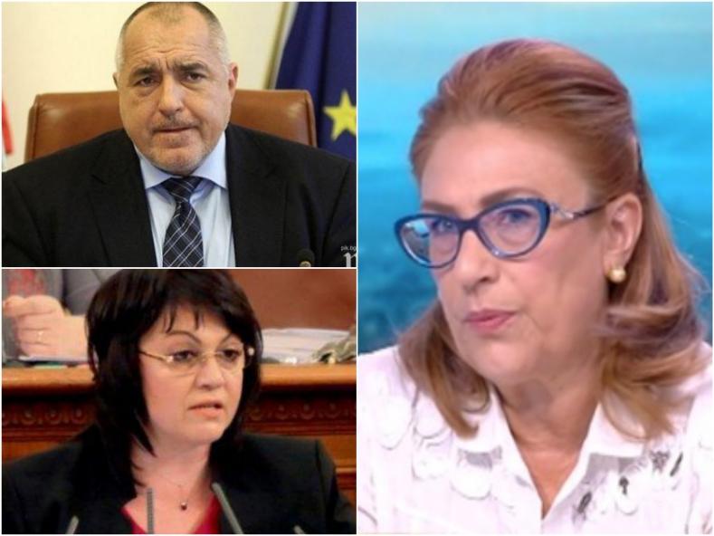 Татяна Буруджиева с гореща прогноза: По-вероятно е експертно правителство, подкрепено от център-дясно