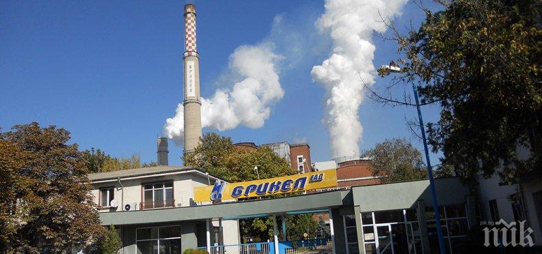 Янилин Павлов, директор на Брикел: Няма решение, което да промени намерението ни да не използваме отпадъци. Вече казахме, че държим на това