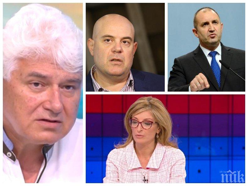 Проф. Пламен Киров: Лековато се иска оставка на главния прокурор. Радев да каже кои са мутрите - Захариева не ми изглежда да е мутра